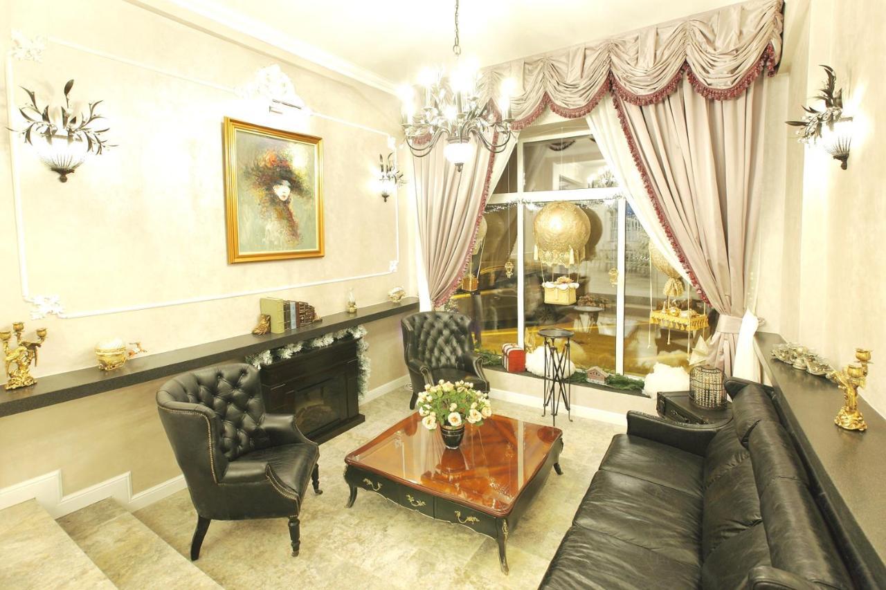 Excelsior Boutique Hotel Sinaia Dış mekan fotoğraf